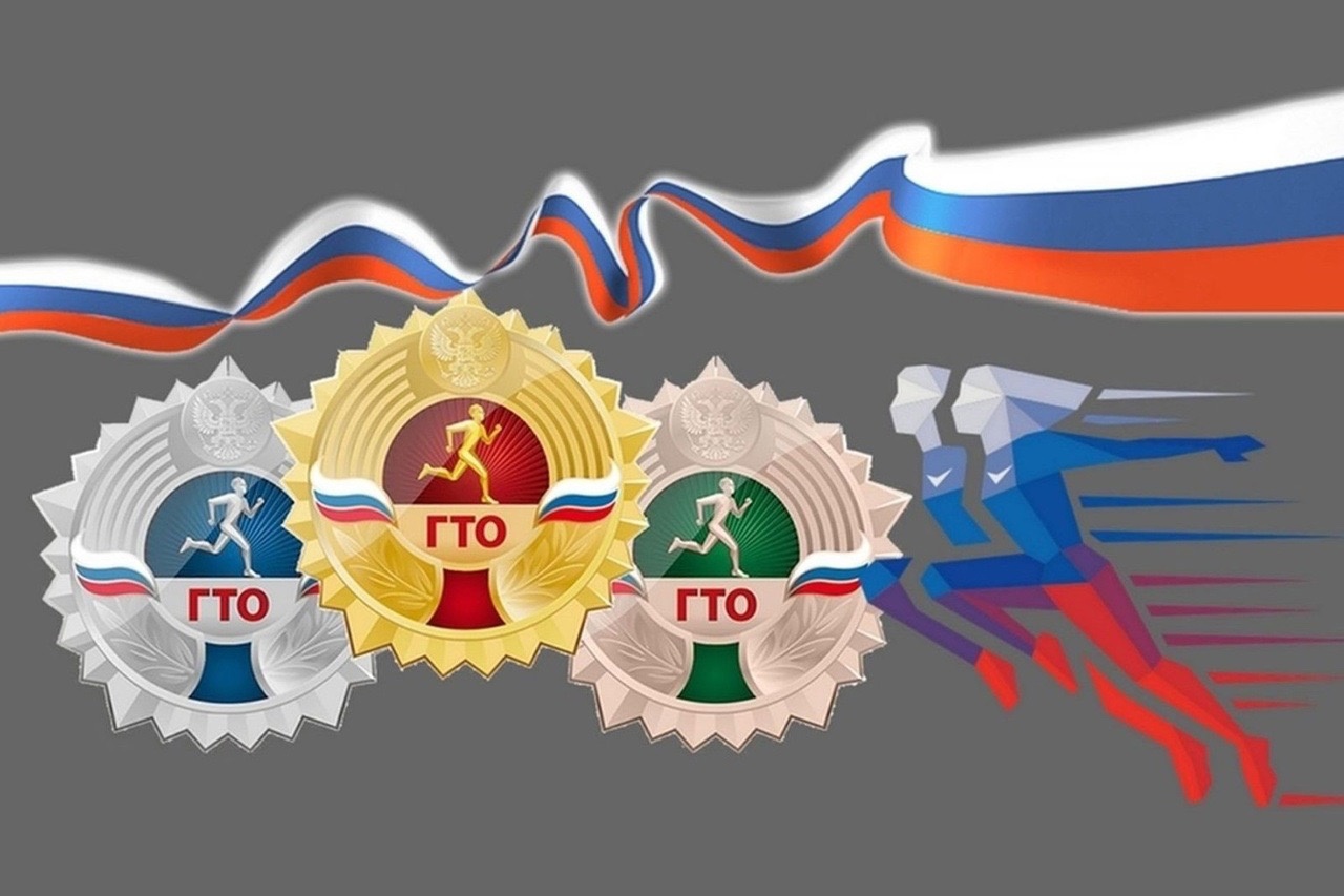 знак отличия 1